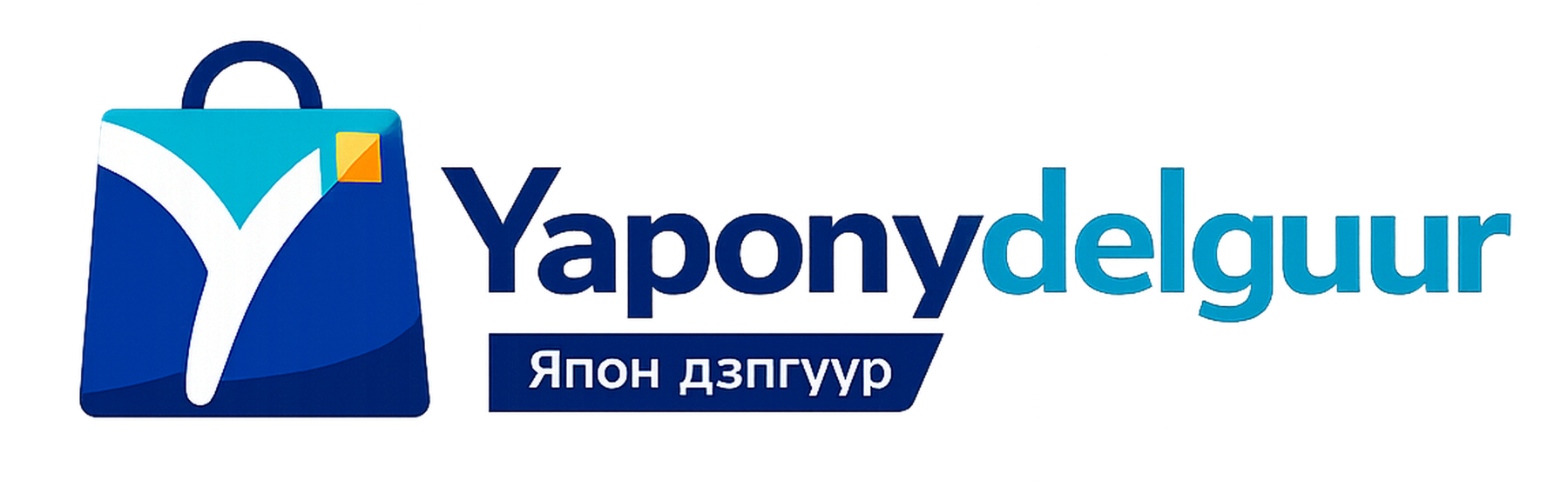 Yaponydelguur